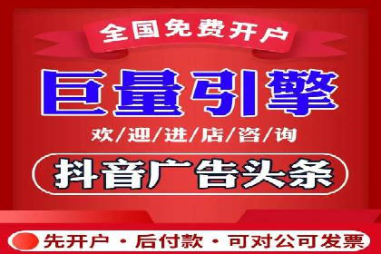 百度推广公司案例分析：效果显著的成功案例